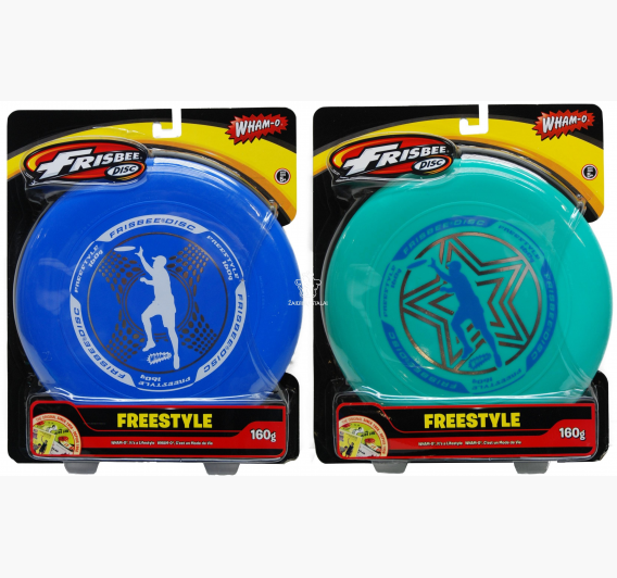 561101-frisbee-freestyle-1-595d295068962f9ff9ddee5cba1997d7.jpg
