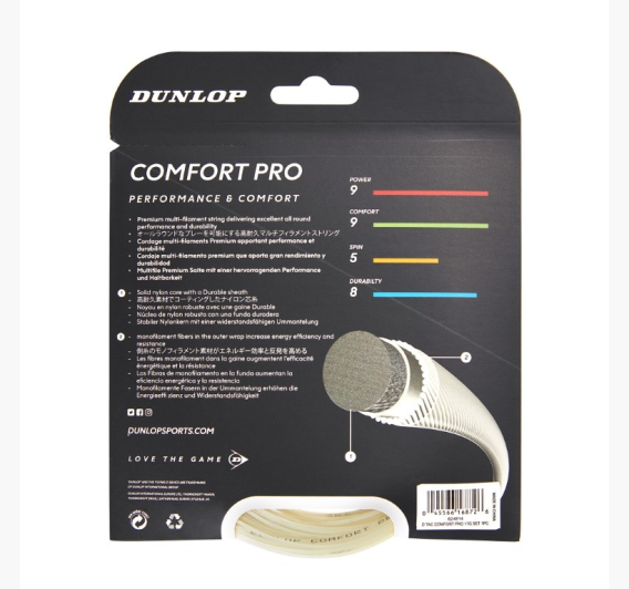 comfort_pro_624814_1_1785597917-02a9e0241360716f3947f0b14bcf69b0.jpg