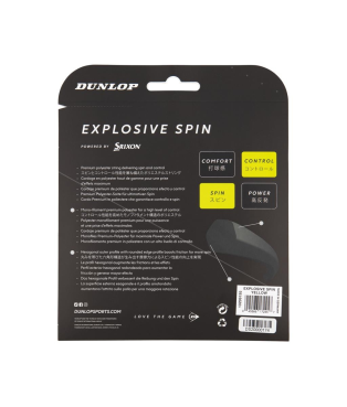dunlop_explosive_spin_10299195_1_1785587168-8b2776f62ecc074e77c82042ee474c40.jpg