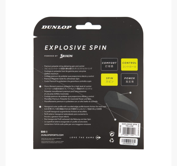 dunlop_explosive_spin_10299195_1_1785597966-8fe4290abdacfbfc7e720a334e1dc563.jpg