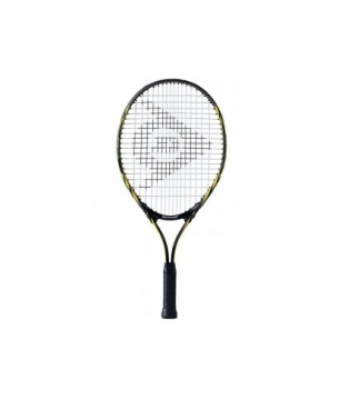 lauko_teniso_rakete_dunlop_biotec_500__27__g4_aivashop-228x228-e87f5cb728d0f3d9a1bc9cc1ddc984dc.jpg