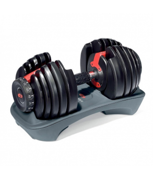 reguliuojamo_svorio_hantelis_bowflex_selecttech_552i-1d6c66ca31d37f4db6c41f9fc1772c7f.jpg