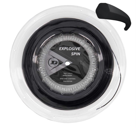 stygos_raketei_dunlop_explosive_spin_16g_200m_10299198_0_1785587558-9c2ea255165902dfc85011ebc17f3eef.jpg
