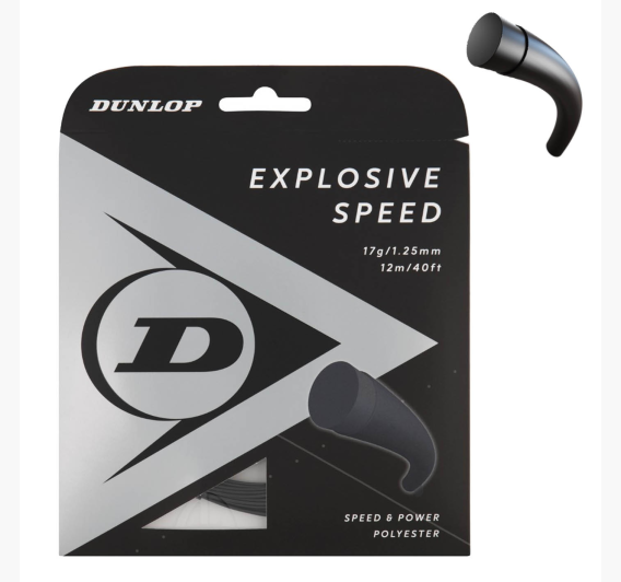 stygos_tenisui_dunlop_explosive_speed_12m_black0_1778772114-67597772ea50ddd8b75eeb56c44ff2d4.jpg