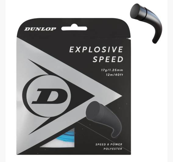 stygos_tenisui_dunlop_explosive_speed_12m_blue0_1785587127-30750b2f4cfe31942104d2406da35556.jpg