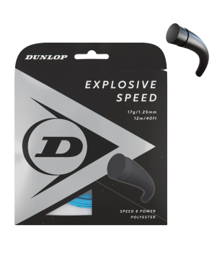 stygos_tenisui_dunlop_explosive_speed_12m_blue0_1785587127-df0aaae5cb40b48cfccaf25c9ce449ce.jpg