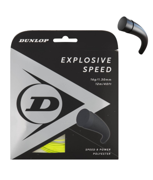 stygos_tenisui_dunlop_explosive_speed_12m_yellow0_1746609955-13afc9b47e344cd2b90d651077a177ff.jpg