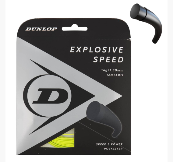 stygos_tenisui_dunlop_explosive_speed_12m_yellow0_1748651151-0f78cd8a5e37bc41e50bec7c674750fd.jpg