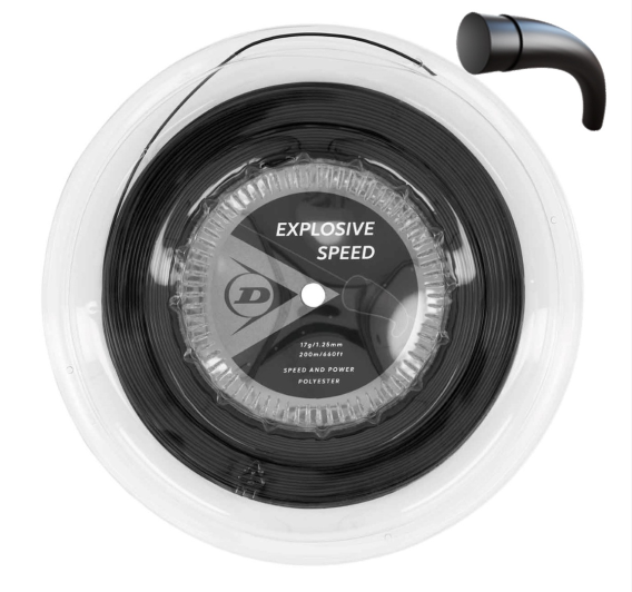 stygos_tenisui_dunlop_explosive_speed_reel_black0_1751459255-e81f3d85a4b25b10b672e63e6a305bcd.jpg