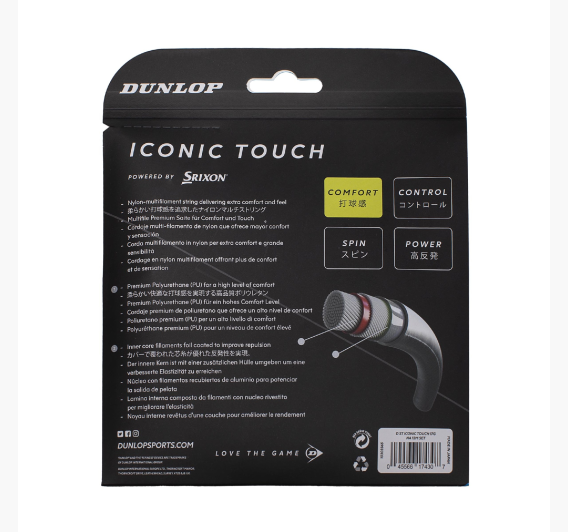stygos_tenisui_dunlop_iconic_touch_17g_10303365_1_1751459185-033b97306137ba7eb086f5b112e0fb15.jpg