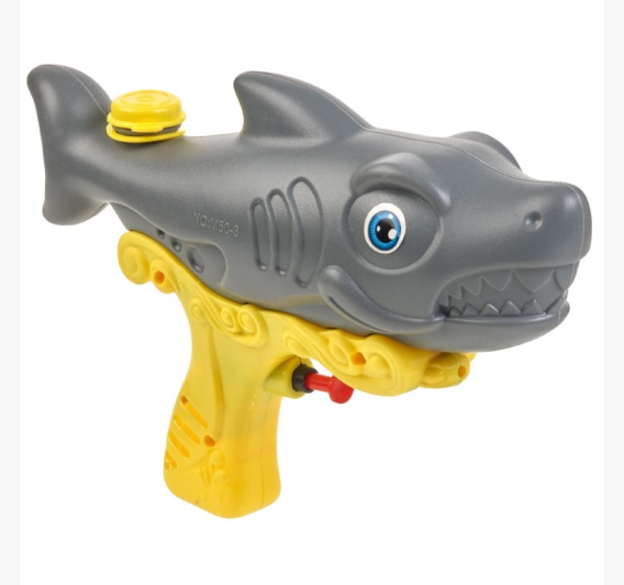 vandens_sautuvas_beco_shark_95026_1785587487-1c09825c1d5b9877d107dfd3cbc13fbd.jpg